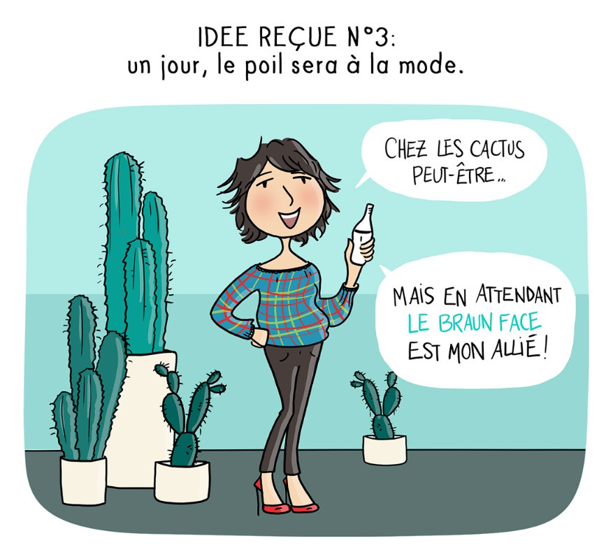 illustration cathy karsenty idee 3.jpg - Cathy KARSENTY | Virginie